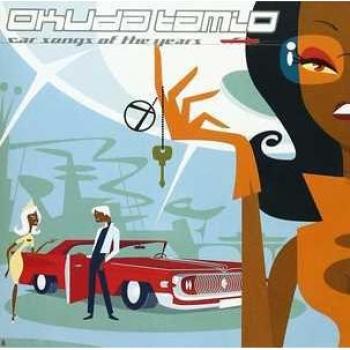 Tamio Okuda – Car Songs of the Years (Used)