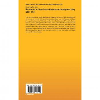 The Evolution of China's Poverty Alleviation and Development Policy (2001-2015)