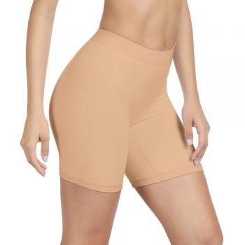 SIHOHAN Women's Slip Shorts