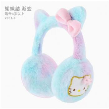 Paire de cache-oreilles bébé Hello Kitty