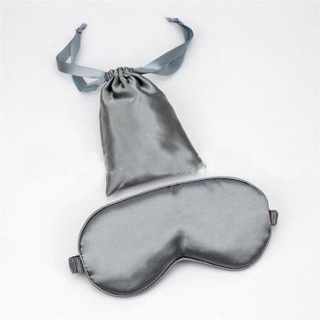 Lueur d'Été : Masque Soyeux Unisexe pour Sommeil