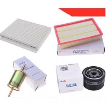 Changan CS55 Comprehensive Filter Package