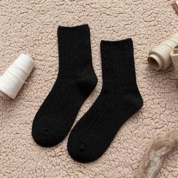 Chaussettes décontractées en cachemire pour femmes