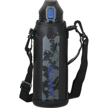 Pearl Hydration 1,1 L – Boisson Sportive Bleue