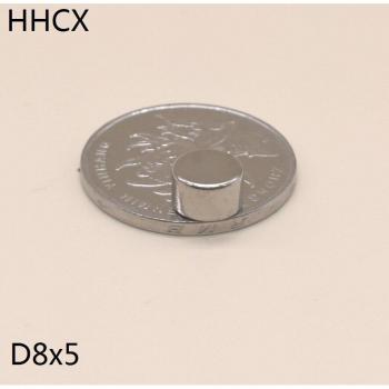 N35 8x5 Disk Magnet for Speakers