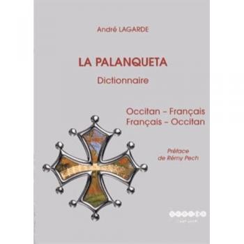 La Palanqueta