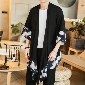 Blouse Kimono Traditionnelle