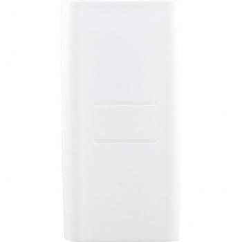 Estuche Silicón Resistente para Batería Portátil Xiaomi 20K