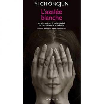 L'azalée blanche