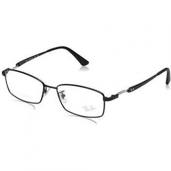 Ray‑Ban Linea Moderna 1074
