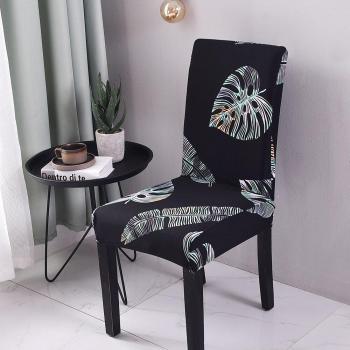 Funda para Sillas de Comedor con Estampado Floral