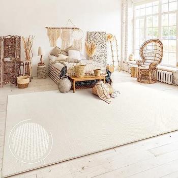 Tapis Chambre Poils Ras Boho 120x160 cm Crème
