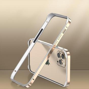 Alumino Shield Hoh: Marco y Parachoques iPhone 15 Pro Max
