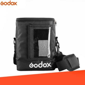 Godox PB600 AD600 Series Case