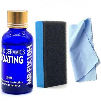 30ml Anti-Corrosion Car Coating Set