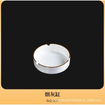 Nordic Dinnerware DL60PZ