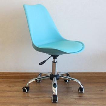 Silla ergonómica para ordenador