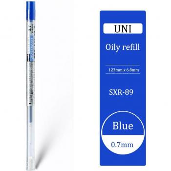 UNI SXR-89 Nachfüllung für modulare Multifunktionsstifte 0,5/0,7/1,0 mm