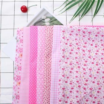 7pc DIY Floral Cotton Patchwork Cloth Set