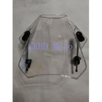Pare-brise Sportif BMW R1200R K1300R G650GS F800GS