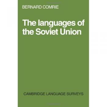 Languages of the Soviet Union, Cambridge Language Surveys