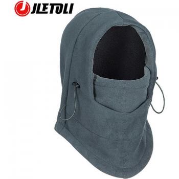 Thick Sport Bicycle Hat