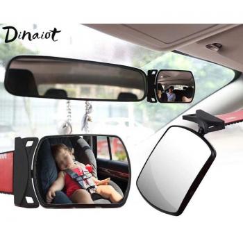 Infant Car Safety Mirror