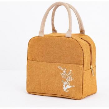 Zippered Food Storage Bag