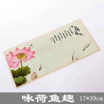 Elegante Tee Serviette