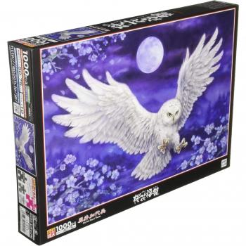 Kit Puzzle Kayomi Harai Epoch 1000 piezas Flor de Cerezos y Lucky Basket con Cola