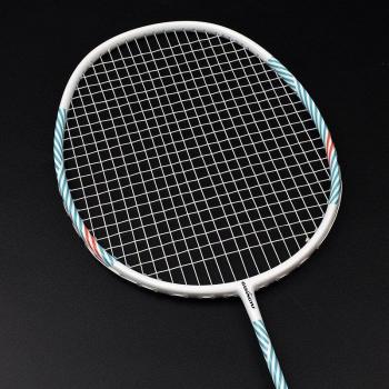 Raquetas de Bádminton velocidad-40
