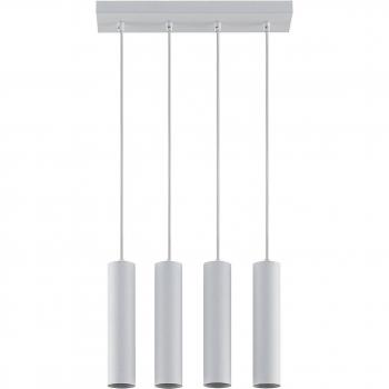 Prios Neliyah Deckenlampe, rund, 4-flammig, weiß
