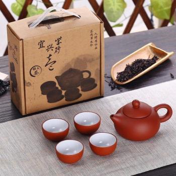 Soffe Purple Sand Ceramic Kung Fu Teapot Set with 4 Mini Cups for Tea
