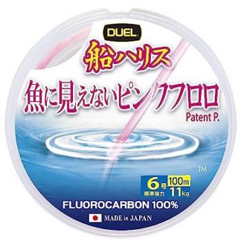 Yo Zuri Duel Pink Fish Cannot See Fluorocarbon 100m 11kg H4400-SP (8521) pink