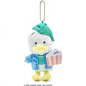 Up Fields Pekkle Character Keychain