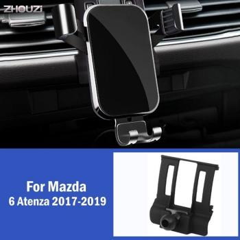 Spezielle Halterung für Mazda Navigationssystem