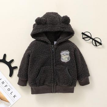 Sudadera Grosor Invierno Niño