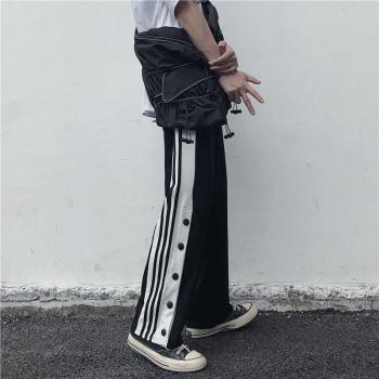 Pantalon Ample Streetwear Urbain