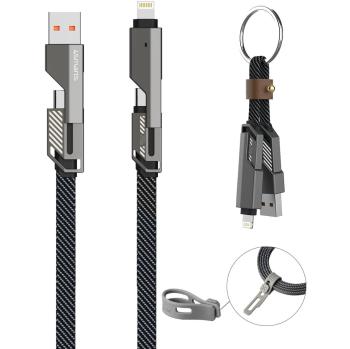 4smarts USB-Kabel »USB-C ComboCord Flachkabel 240W, 1,5 m + Schlüsselanhänger«