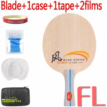 Raqueta Tenis de Mesa DHS Series Wind SR-A Sirocco, para principiantes