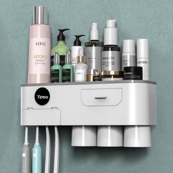 GESEW Toothbrush Holder with Auto Squeezer for Bathroom
