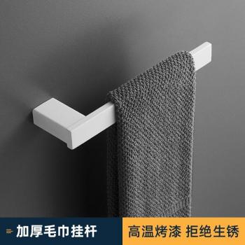 Nordic Bathroom Hardware Accessories