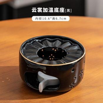 Outdoor Ceramic Teapot Stand