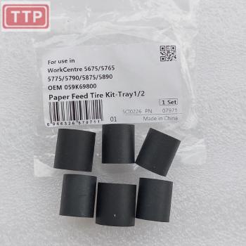 Xerox 5775 5875 WorkCentre Rubber Tire Kit for Tray 1/2