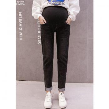 Jeans Casual para Embarazadas