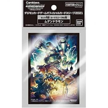 2021 Digimon Card Sleeve