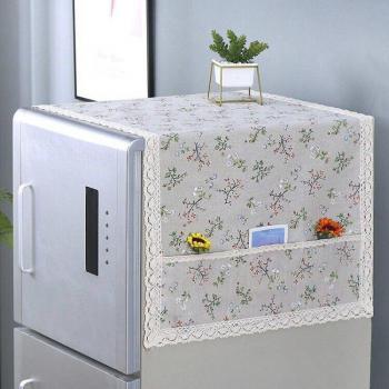 Refrigerator Cover