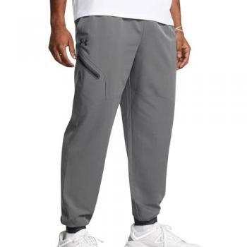 Under Armour Unstoppable Trainingshose Herren Grau 2XL