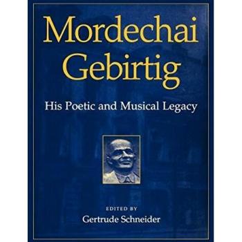 Mordechai Gebirtig