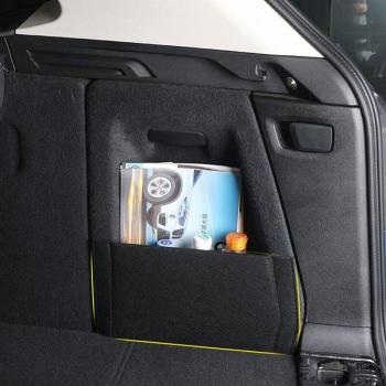 Organisateur flanelle pour coffre BMW F30 G20 G30 F10 X1 F48 X3 G01 X4 G02 X5 G05 G11